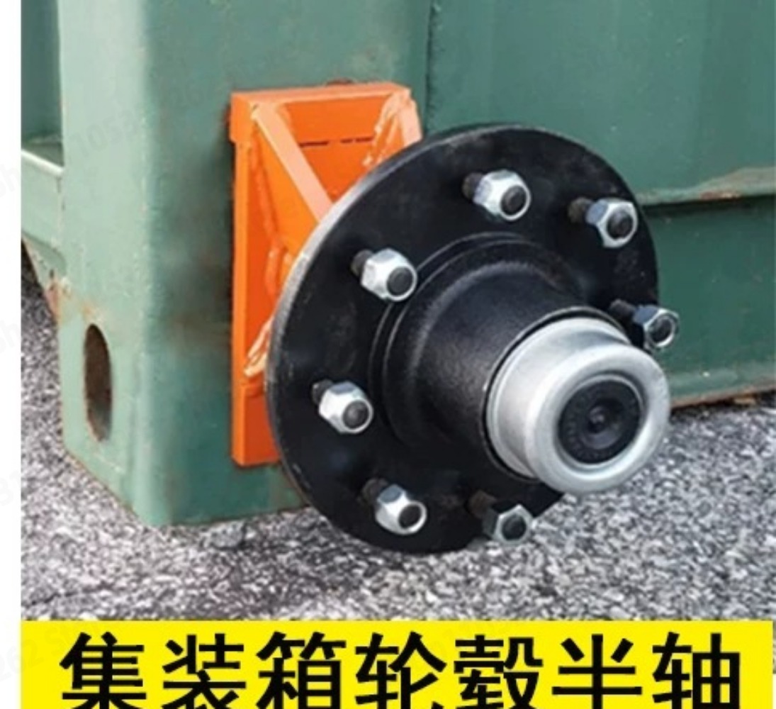 Caster Wheel - コンテナ車軸キット、トレーラー用ブレーキ付きキャスターホイールハブアセンブリ