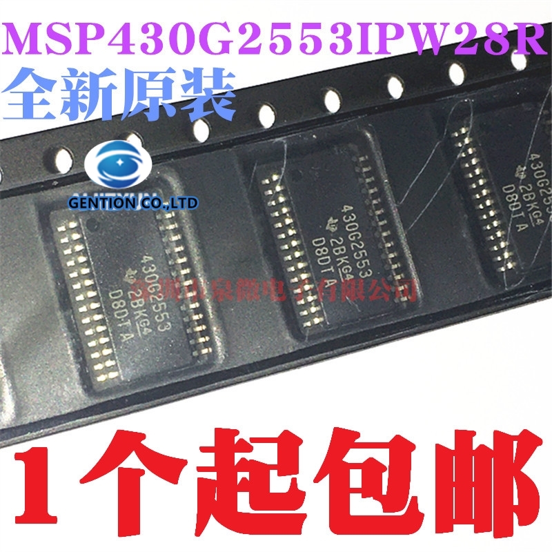 Microbit - マイクロコントローラーmsp430g2553ipw28r,16ビット印刷,430 g2553 tssop28,100% 新品オリジナル,5個