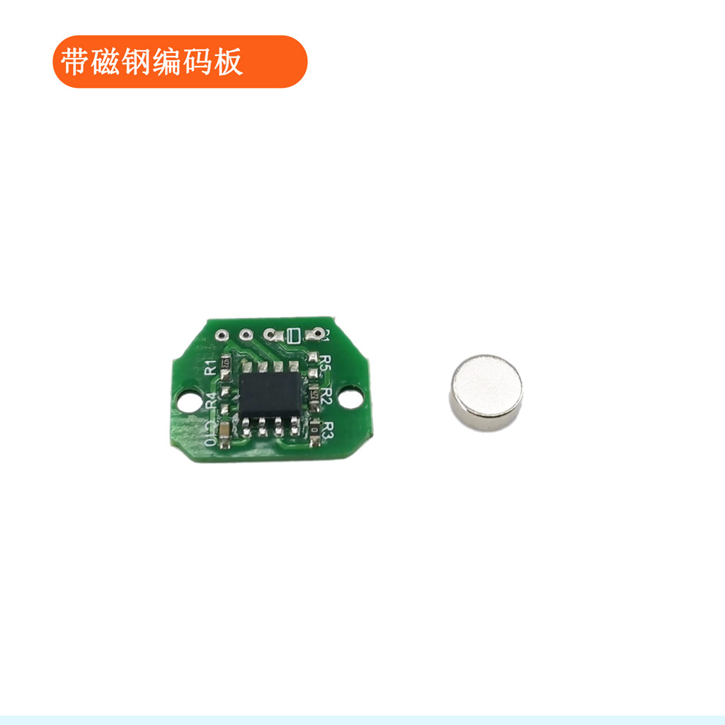 Microbit - MT6701 I2C マイクロ 14 ビット絶対値サーボモーター角度誘導測定磁気エンコーダ