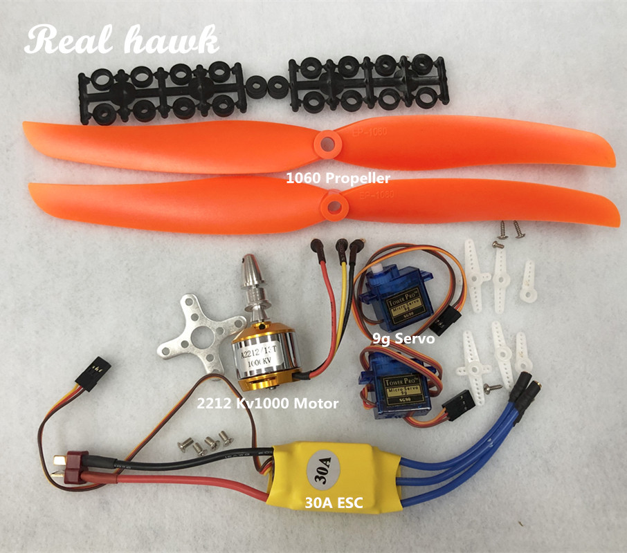 Micro Servo - 2212 A2212 1000KV ブラシレスモーター 30A ESC