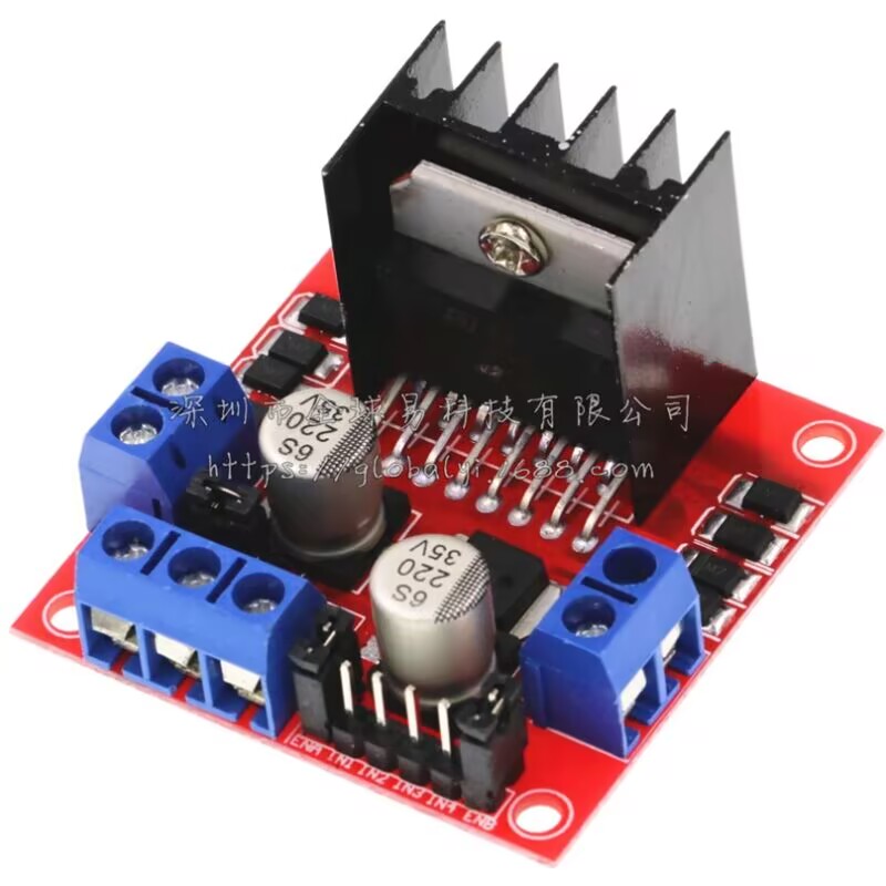 Motor Driver L298N - L298NデュアルHブリッジDCステッピングモータードライバーモジュール、Arduinoロボット用PWM速度制御ボード