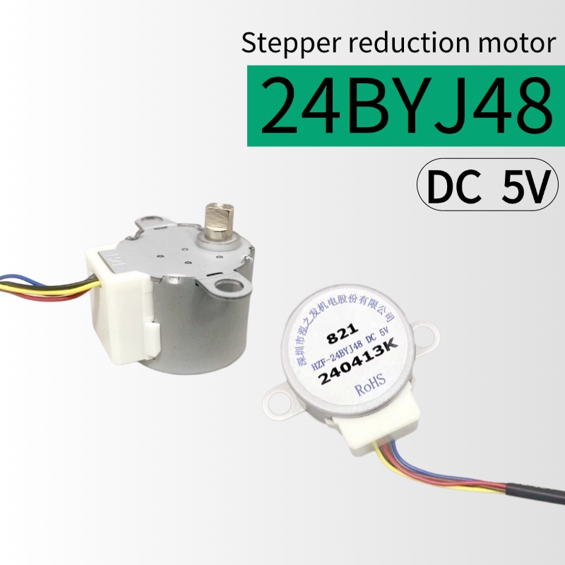 Geared Motor - 24BYJ48 DC 5V ステッピングモーターデュアルフラットシャフト 4 相