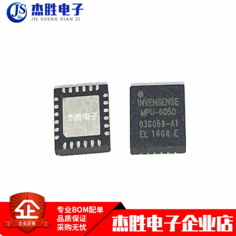 Accelerometer Mpu6050 - 新品オリジナル MPU6050 MPU-6050 QFN24 ジャイロスコープ/加速度計 6