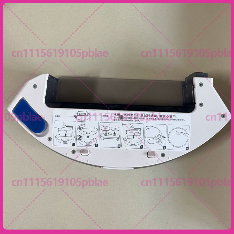 Robot Remote Control - ECOVACSおよびYeediロボット掃除機用電動制御水タンク、DVX45 N9+ K10 K20モップスマート水容器に適合