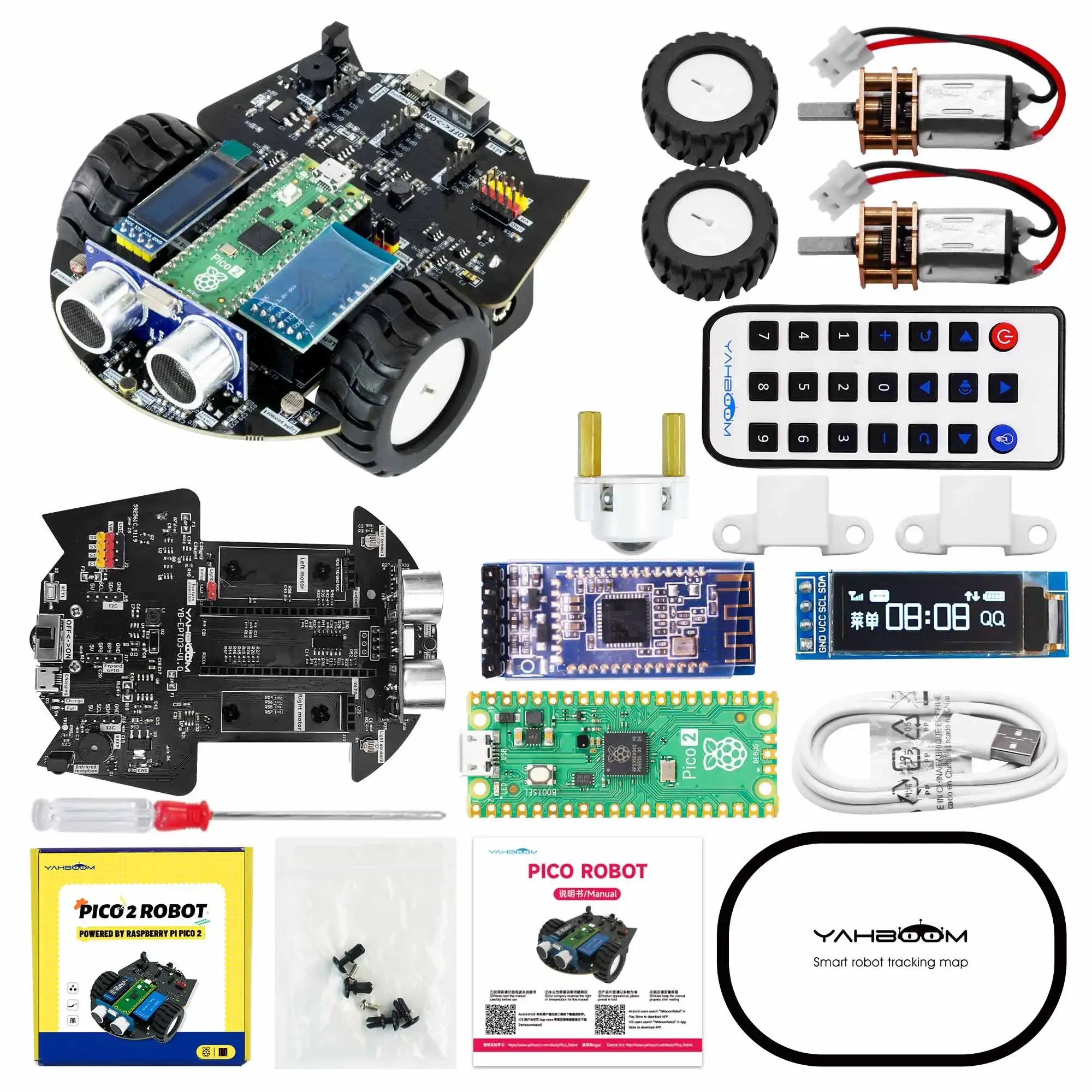 Yahboom Raspberry Pi Pico 2 ロボ - Robot Car Kit のレビューと価格