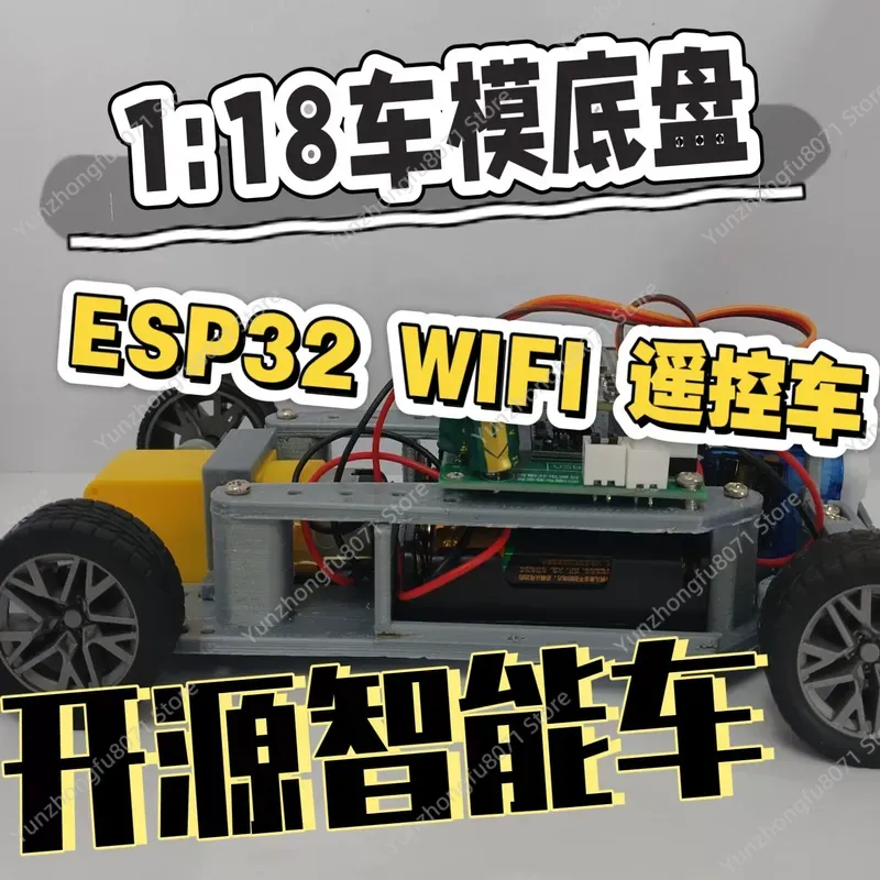 ESP32 WIFI SG90サーボ 1:18 RCカー シ - Sg90 Servo のレビューと価格