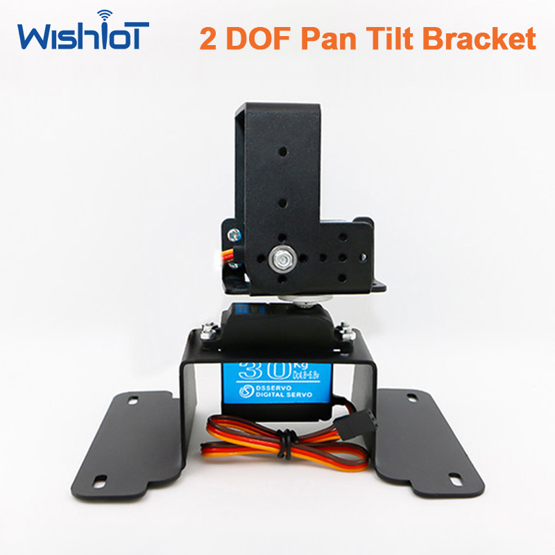 2 DOF パンチルトブラケットキット 金属製マウントホルダ - Pan Tilt Bracket のレビューと価格