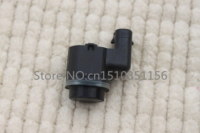 DPQPOKHYY リバースレーダーパーキングモニタリングシ - Infrared Obstacle Sensor のレビューと価格