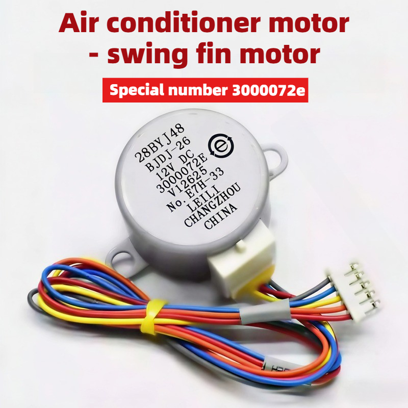 DC 12V 28BYJ48 ステッピングモーター エアコン - Dc Motor 12V のレビューと価格