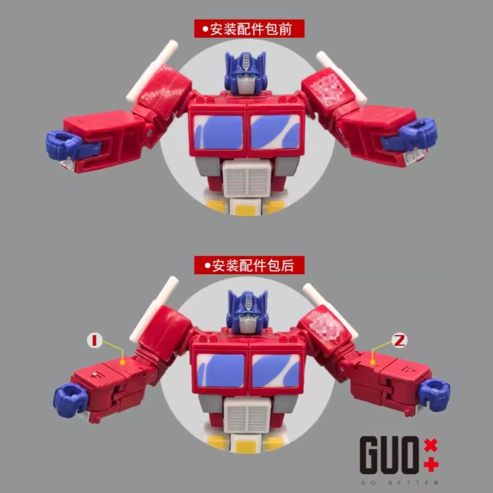 Studio Series SS デバステーター オプティマ - Robot Arm Kit のレビューと価格