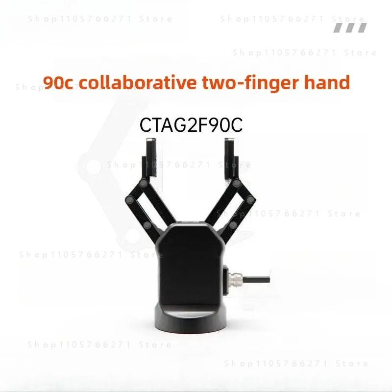 協働ロボット用フレキシブルフォースコントロール 120mm  - Robot Gripper Claw のレビューと価格