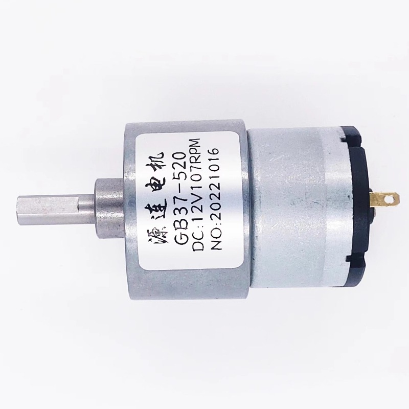 12V/24V DC ギアモーター 7RPM ～ 600RP - Dc Motor 12V のレビューと価格