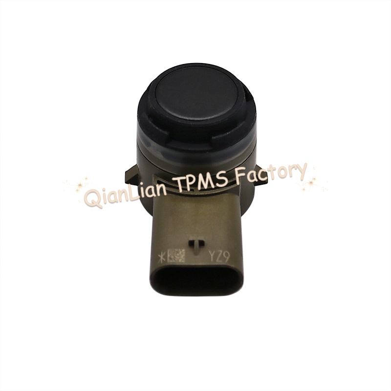 1/4 個 PDC 駐車リバースセンサー 1127503-1 - Infrared Obstacle Sensor のレビューと価格