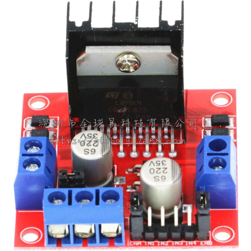 L298NデュアルHブリッジDCステッピングモータードライバ - Motor Driver L298N のレビューと価格