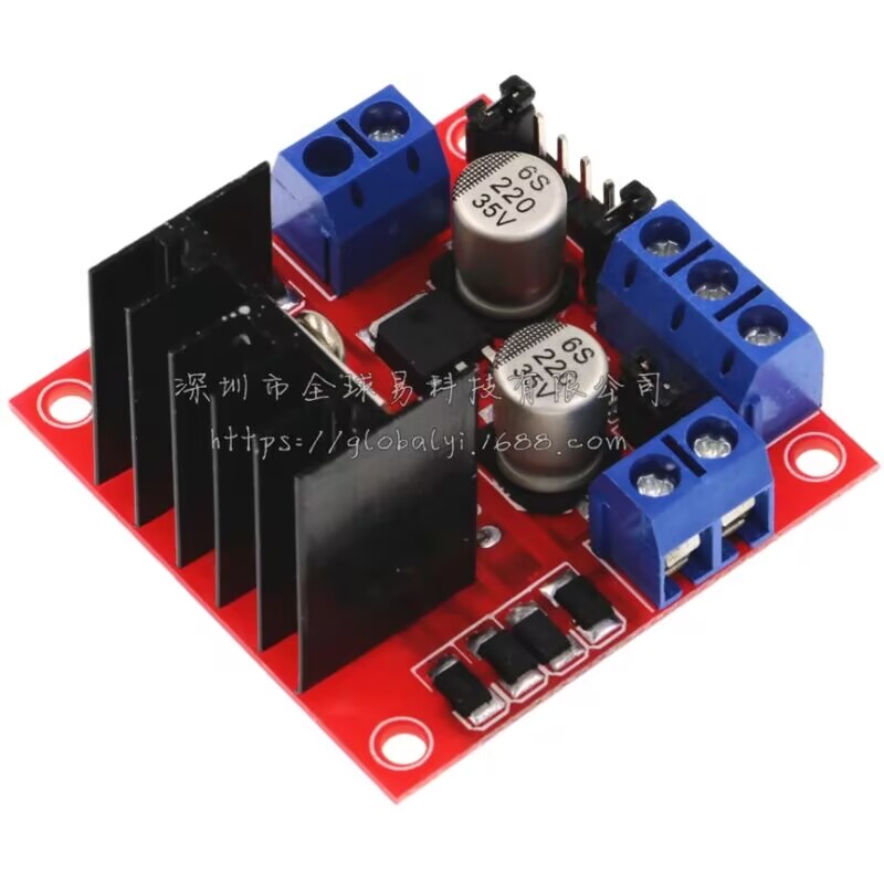 L298NデュアルHブリッジDCステッピングモータードライバ - Motor Driver L298N のレビューと価格