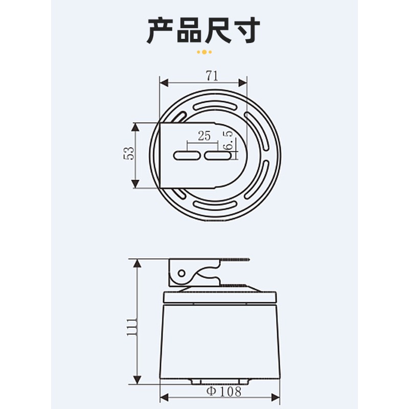 屋外防水PTS-326カメラマウント（485デコーダー付き） - Pan Tilt Bracket のレビューと価格