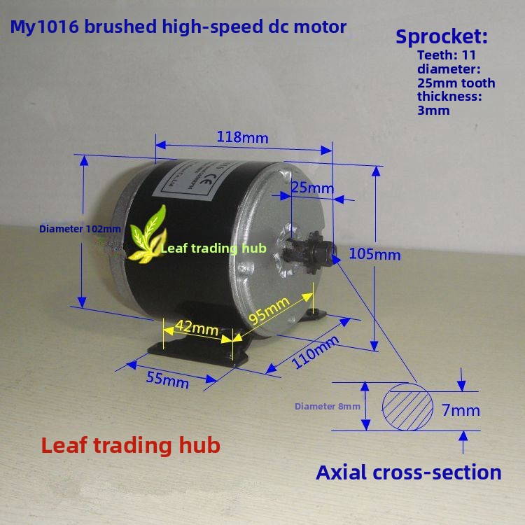 工場直送 2026年型 リーフ永久磁石DC高速モーター MY - Dc Motor 12V のレビューと価格