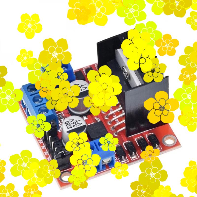 1/2/5個入り L298Nドライバーボードモジュール デュ - Motor Driver L298N のレビューと価格