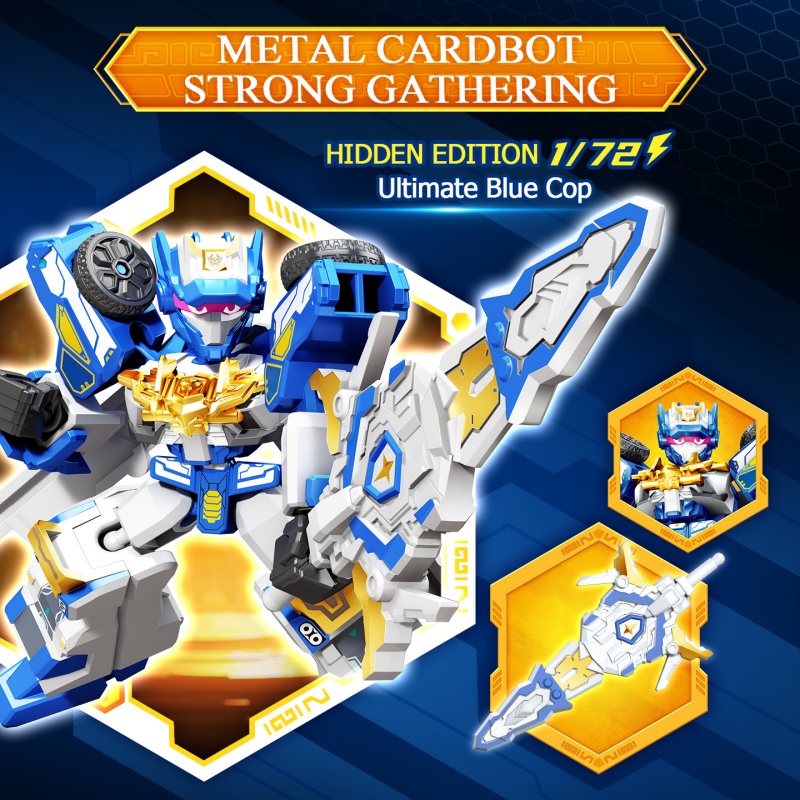 SEMBO BLOCK クリエイティブ・ブラインドボックス・ - Robot Kit のレビューと価格