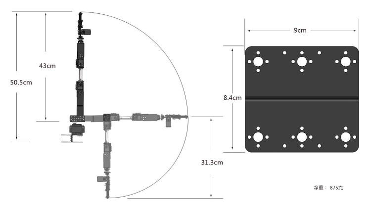 Arduinoロボット用の機械式アーム爪キット,6 dofロ - Robot Arm Kit のレビューと価格