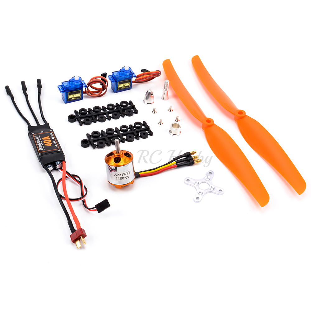 ブラシレスモーターa2217,2217,1100kv,125 - Sg90 Servo のレビューと価格