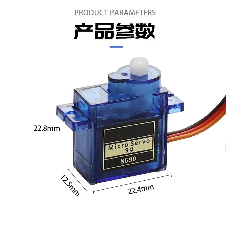 SG90 9G マイクロサーボモーター、プラスチックギア、1 - Sg90 Servo のレビューと価格