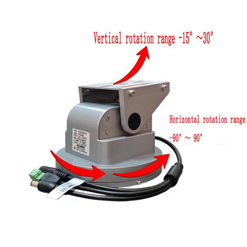 自動追尾機能付きPTZカメラマウント。2軸回転、RS485モ - Pan Tilt Bracket のレビューと価格