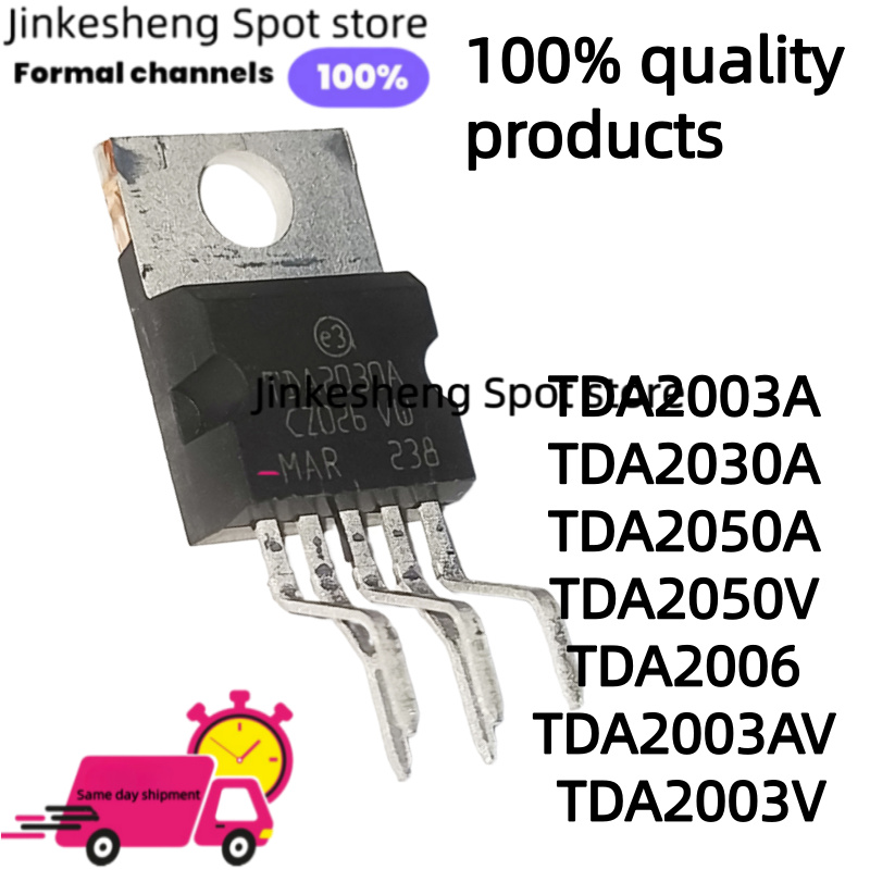 10-30-50 PCS TDA2030 TDA2030A  - Uln2003 Driver のレビューと価格